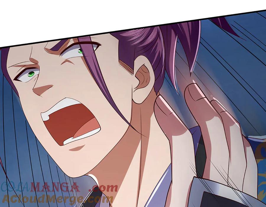 《一力破诸天万界》第97话 我没有逃跑 第64页