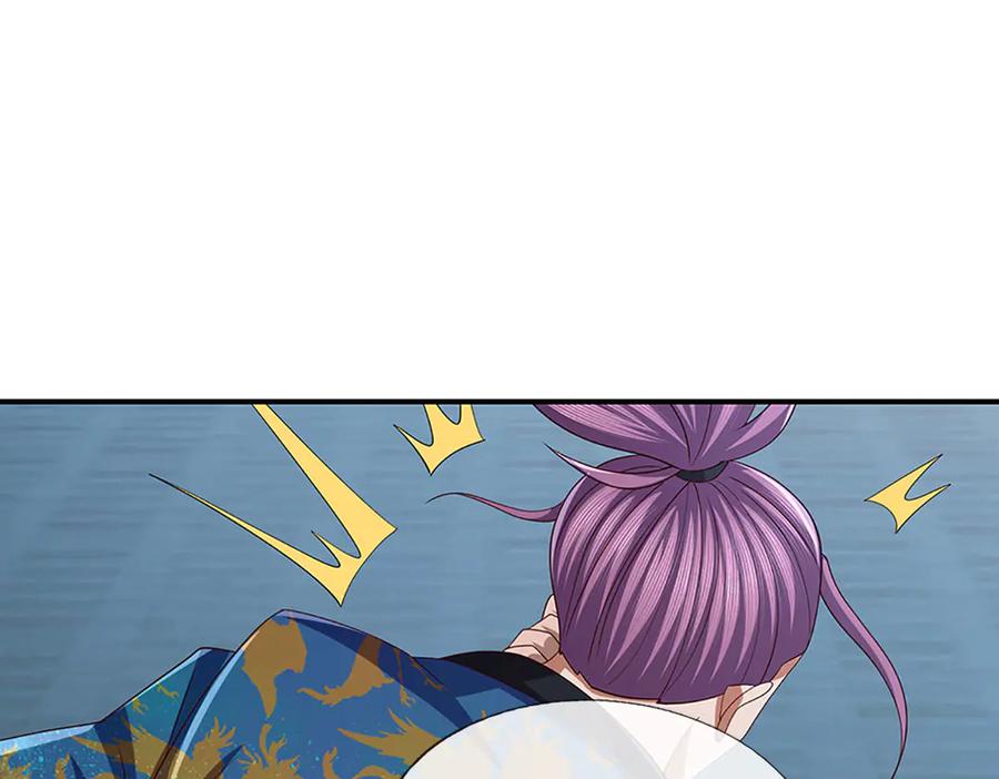《一力破诸天万界》第97话 我没有逃跑 第68页