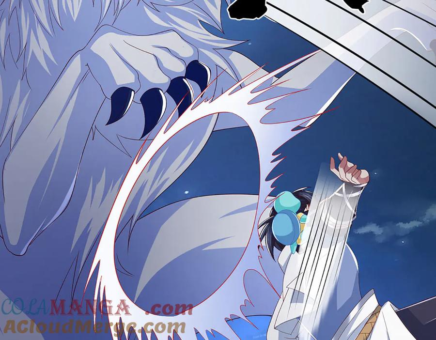 《一力破诸天万界》第97话 我没有逃跑 第10页
