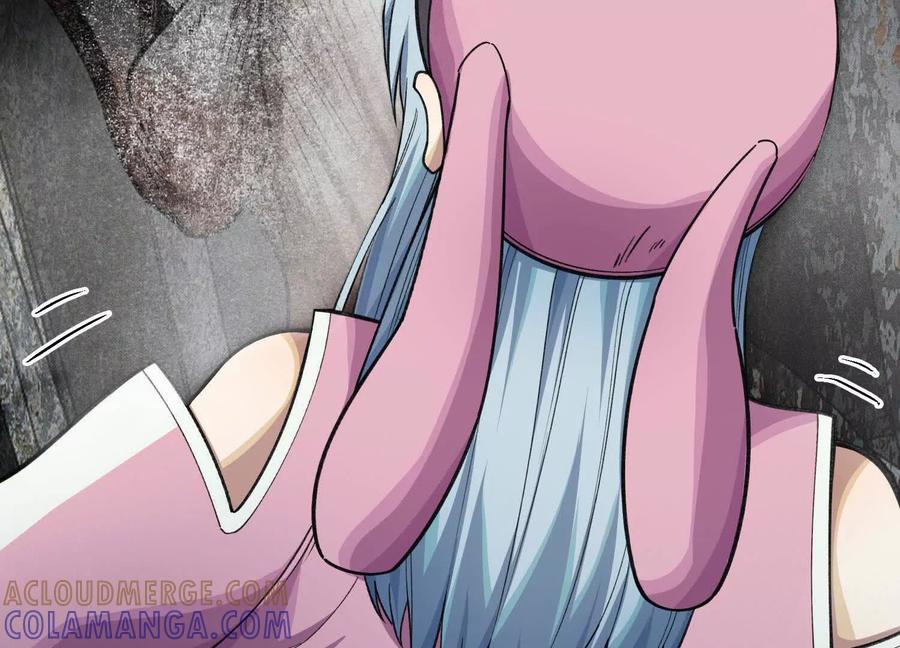 《超频玩家》弃子 第61页