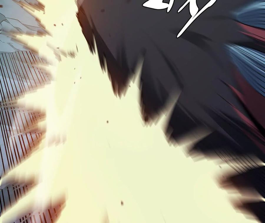 《仙王狩猎法则》尸狼偷袭 第67页