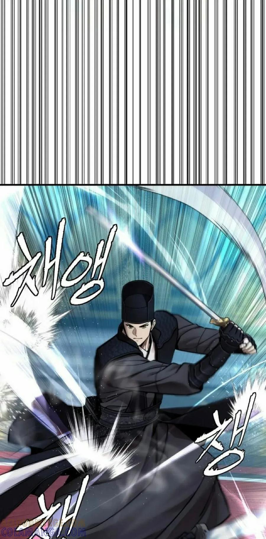 《回归修仙传》第17集 2 第49页