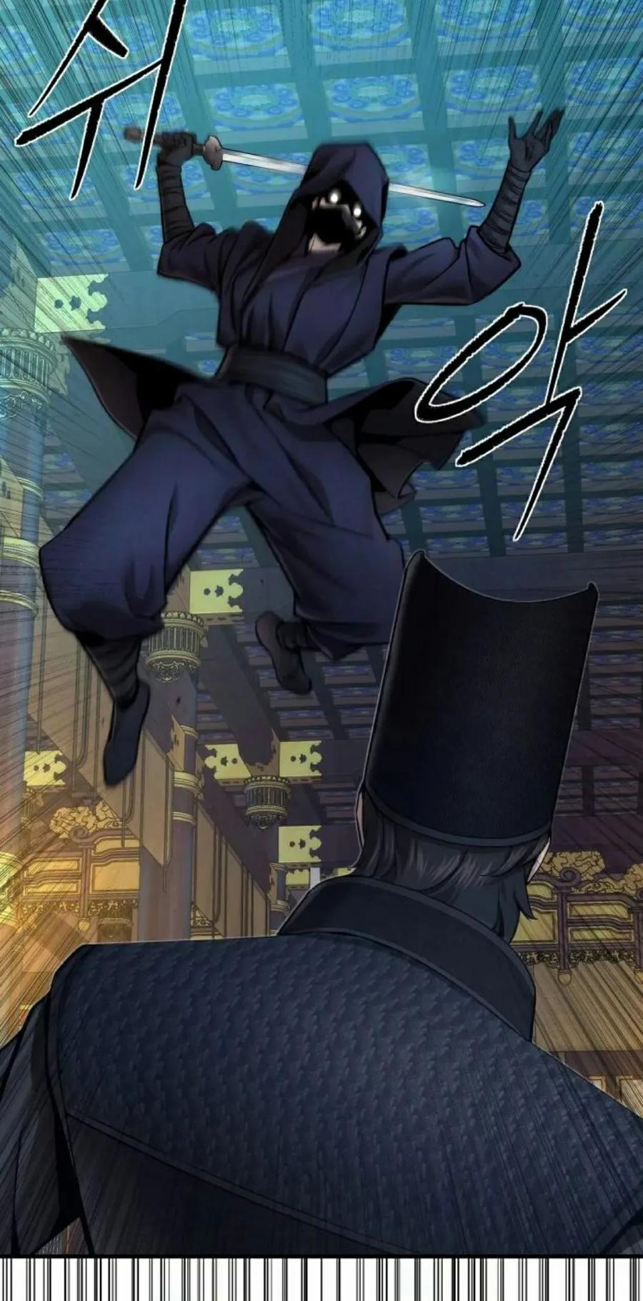 《回归修仙传》第17集 2 第48页