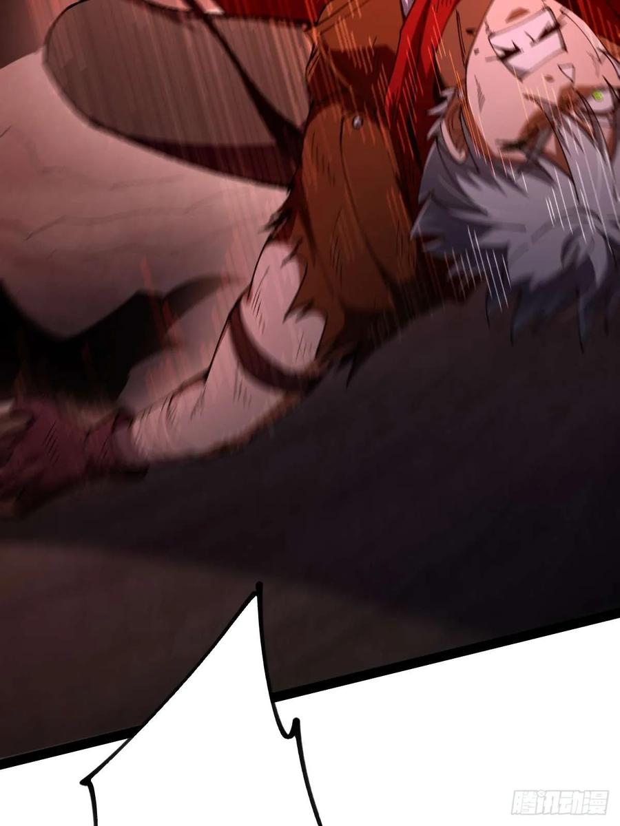 我在末世词条成神 - 025 各有操作 - 第29张图