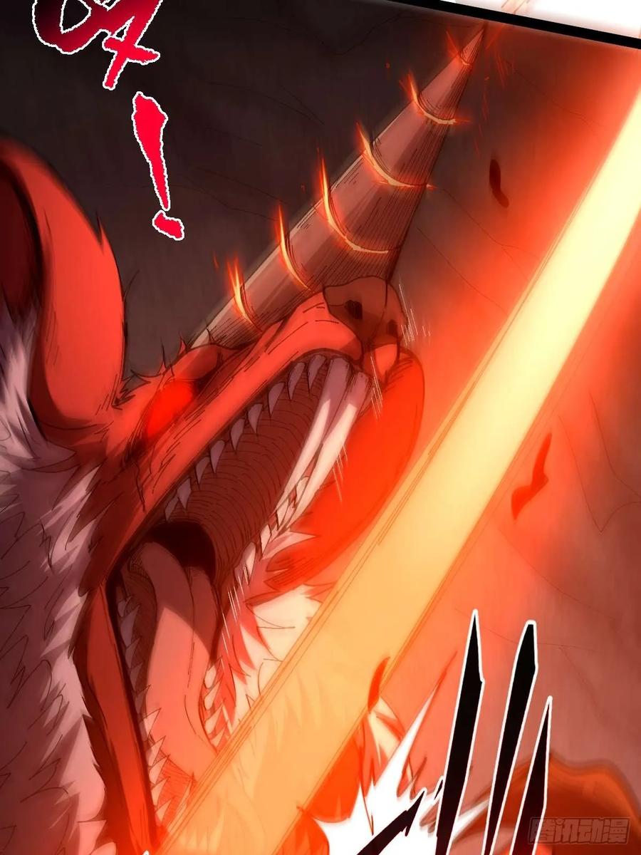 我在末世词条成神 - 025 各有操作 - 第27张图