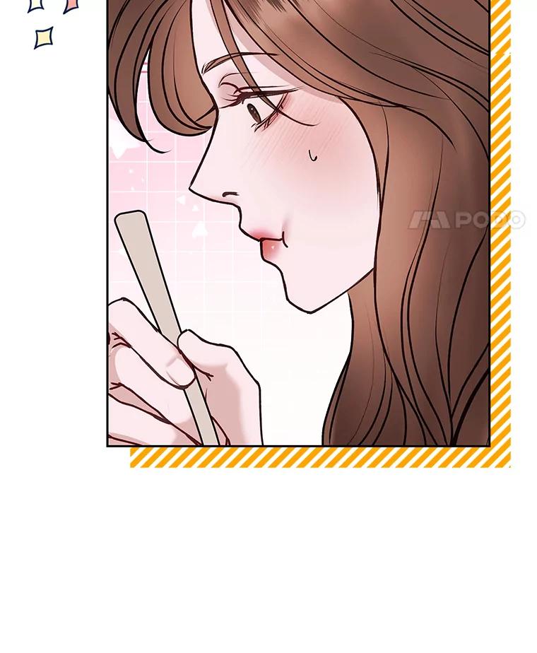 《白色绯闻》36.开始同居 第106页