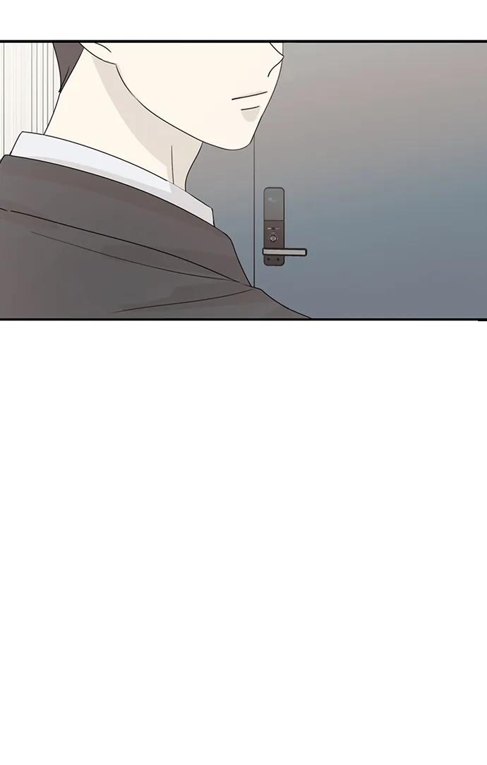 暗号是002! - 第56话 - 第59张图