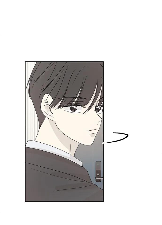 暗号是002! - 第56话 - 第57张图