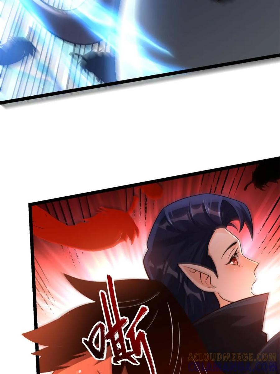 《原来我是修仙大佬》第579话 579话 第16页