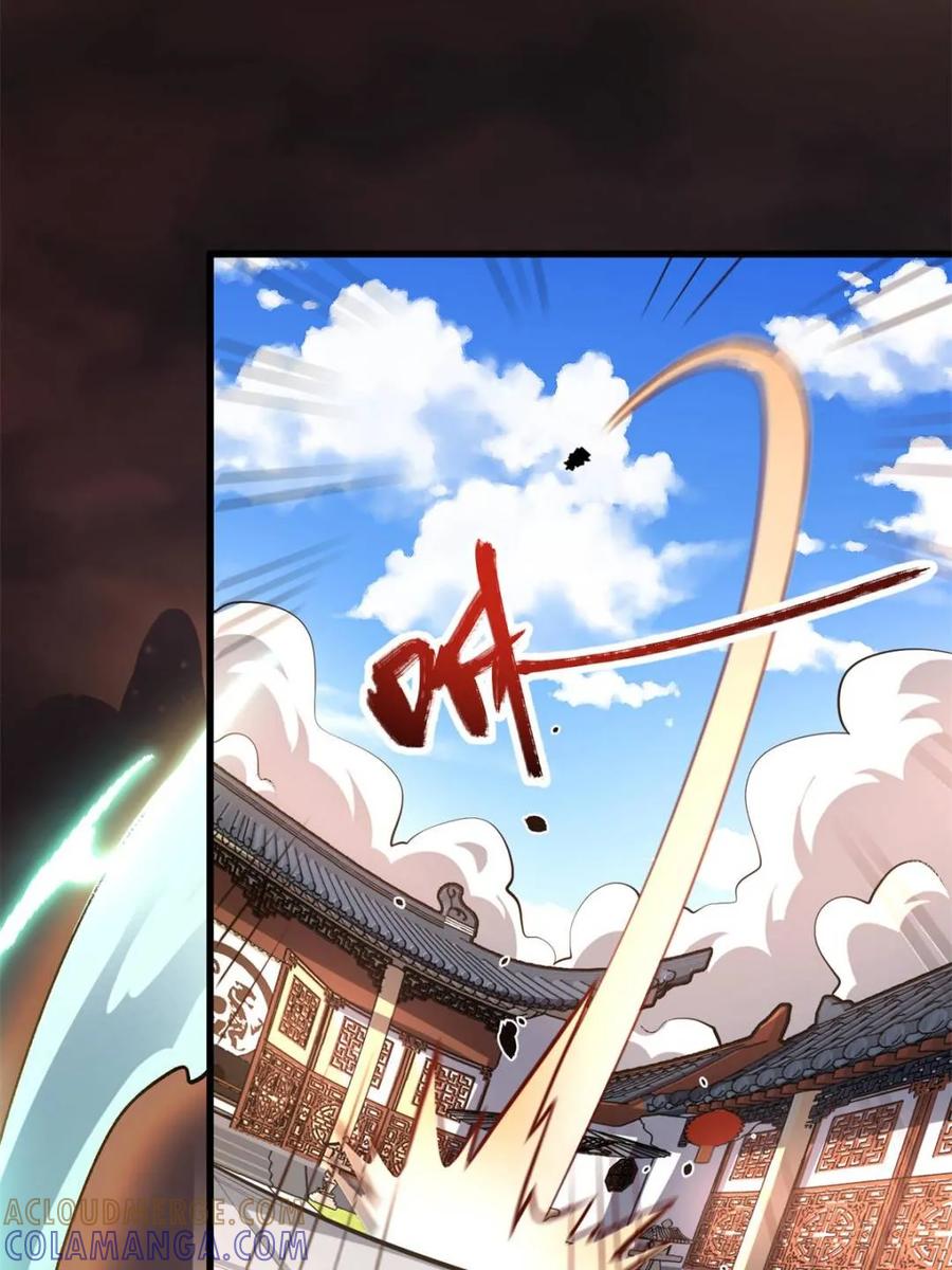 《原来我是修仙大佬》第595话 595话 第61页