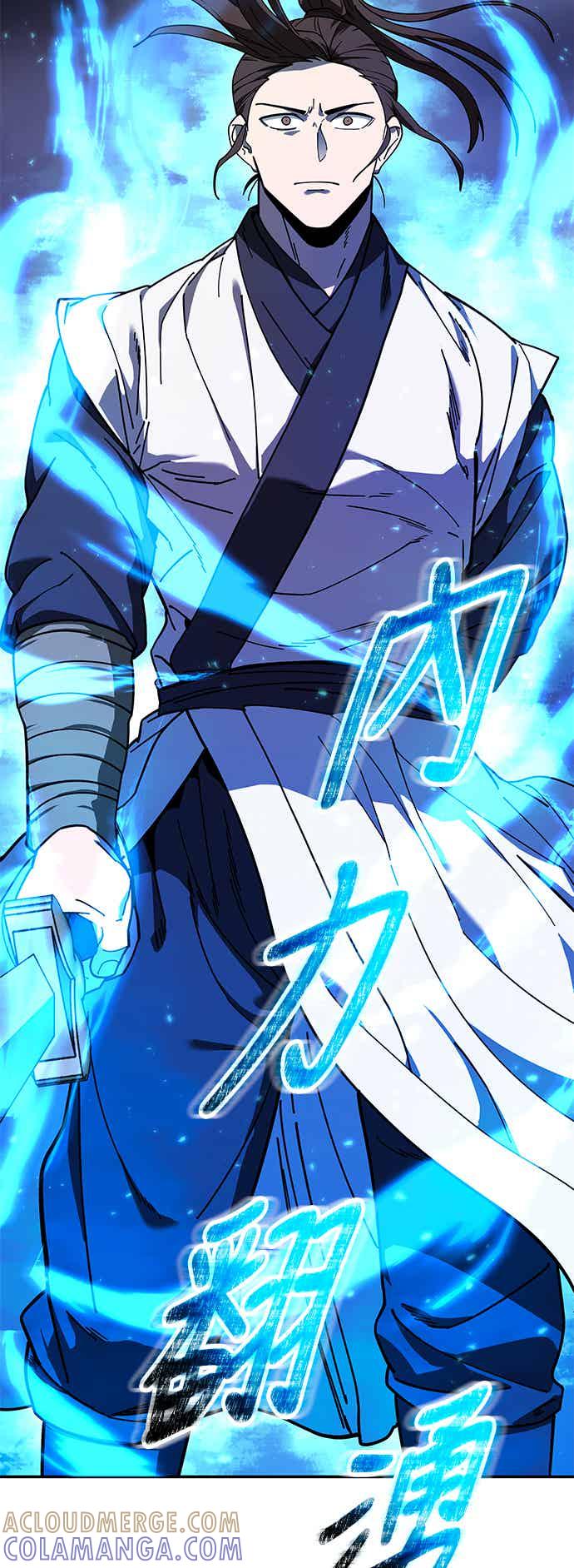 《华山派绝世天才》第71话 第4页