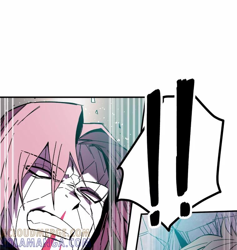 《STRESSER》93.努力没有白费 第85页