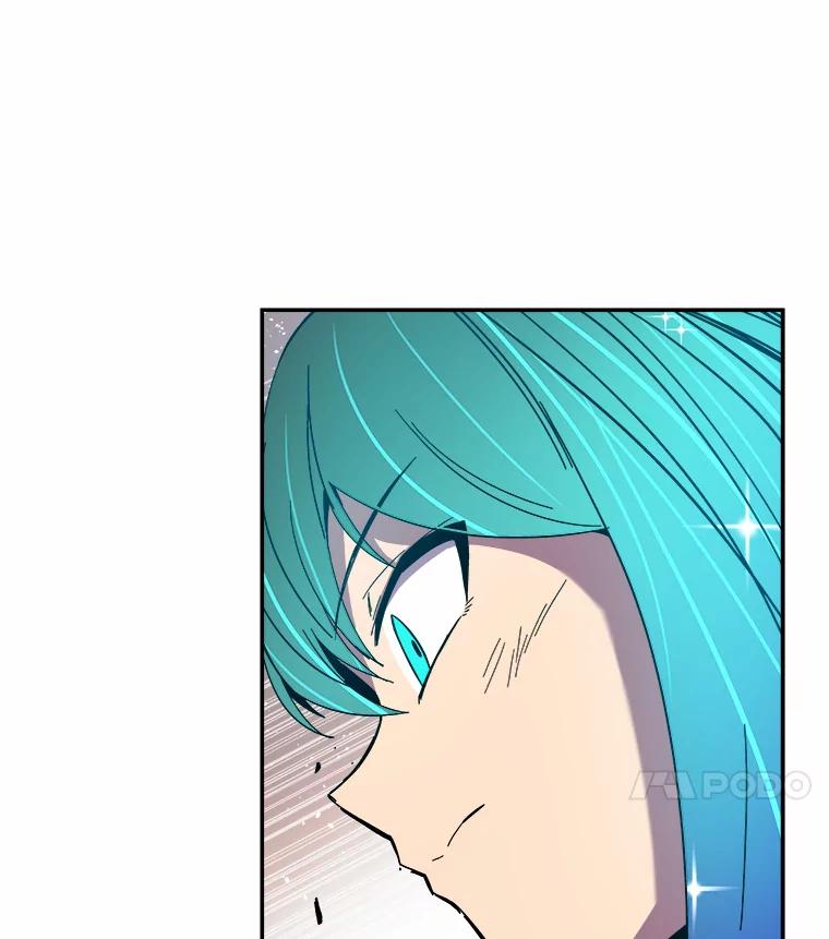 《STRESSER》93.努力没有白费 第98页