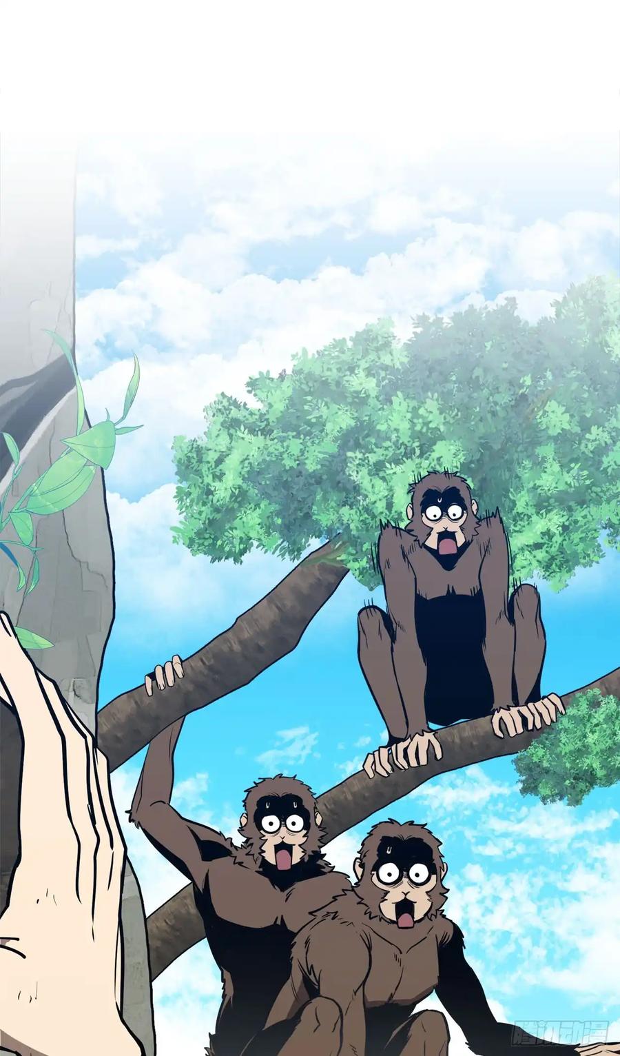 《我洗劫了魔神的仓库》11.攀上山崖 第62页