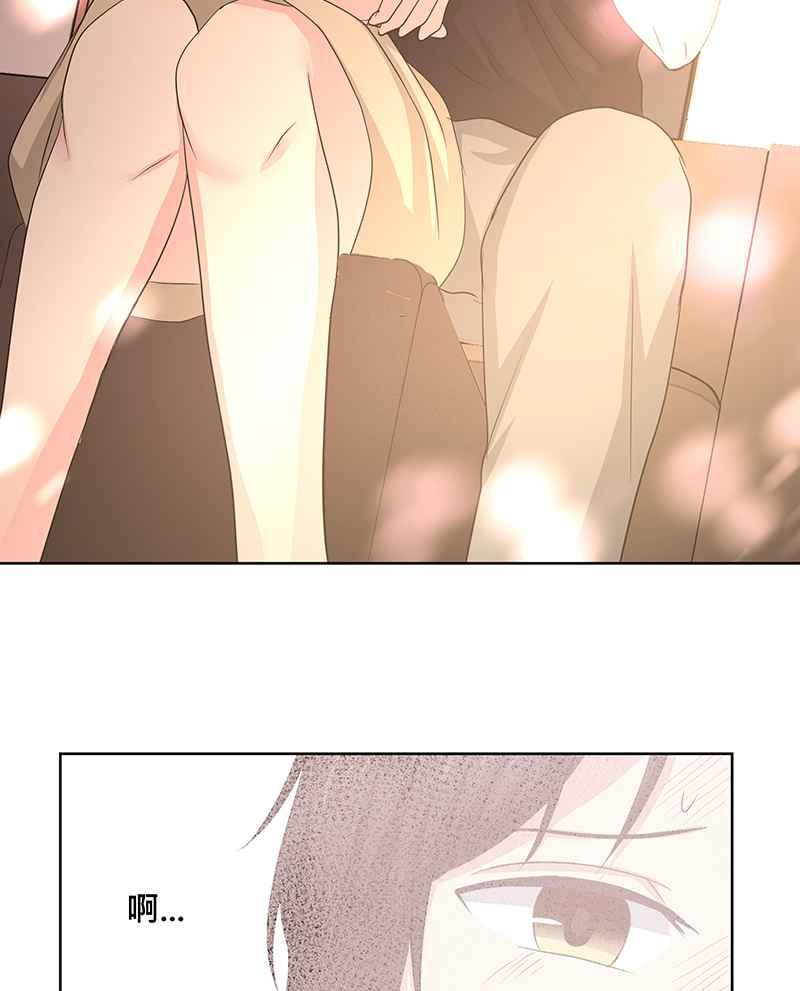 《血色的誓约》第二季[第3回] 吸血也是讲求气氛的! 第29页