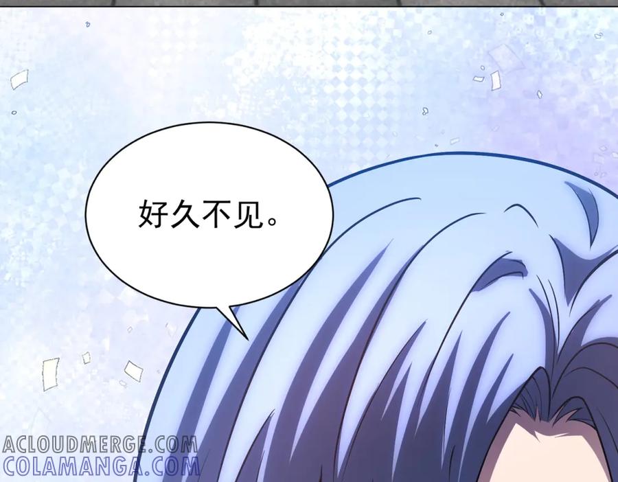 《我的诸神医院》第42话 魔鬼教官 第33页