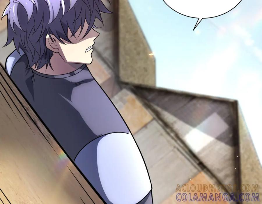 《我的诸神医院》第46话 魔鬼训练开始 第57页