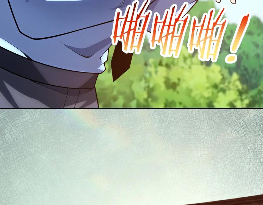 《我的诸神医院》第46话 魔鬼训练开始 第48页