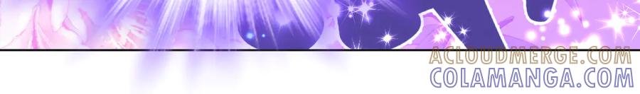 恋上月夜花蝶(新) - 185 心情比琴声还乱 - 第89张图