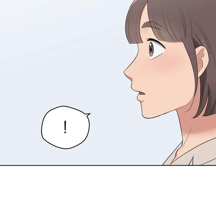 青鹤洞计划 32 第116页