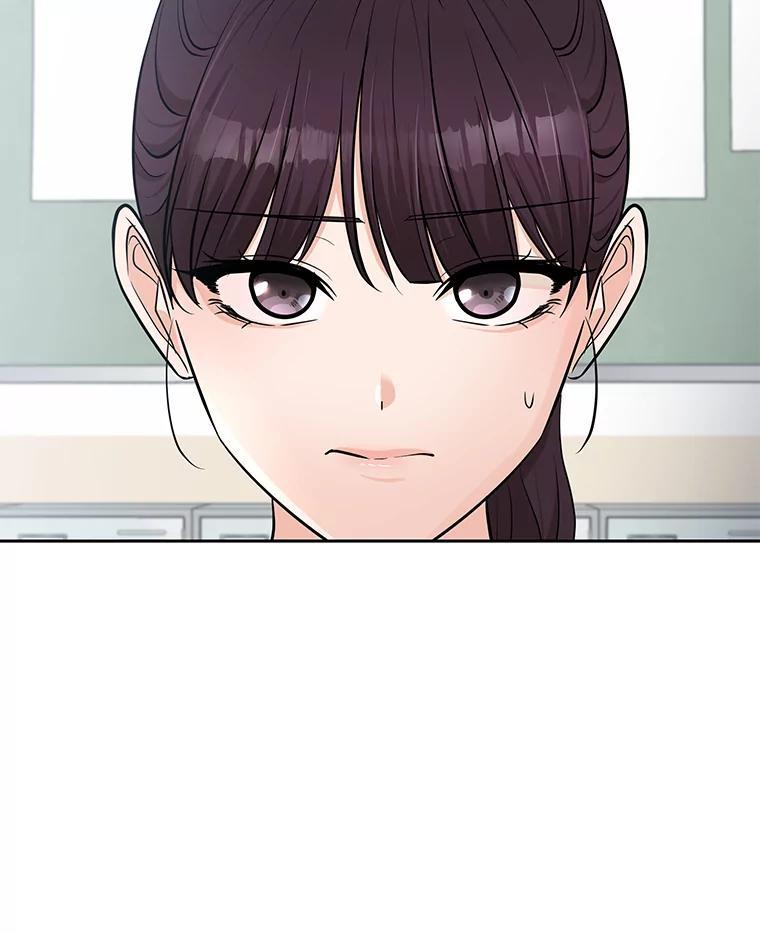 《深夜咖啡店》46.舒允的故事（19） 第20页