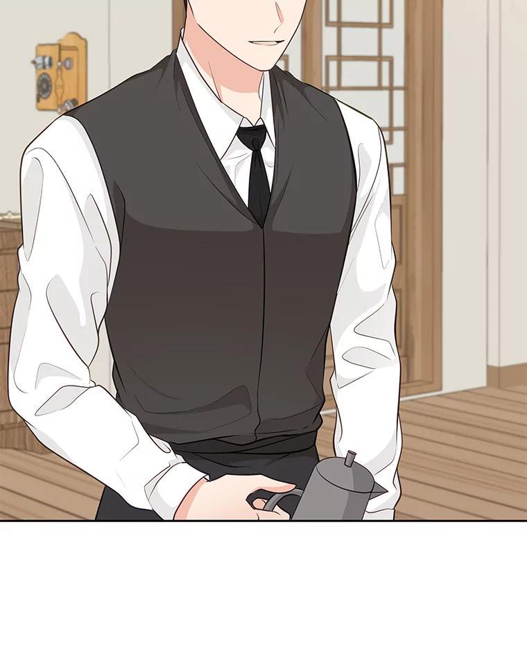 《深夜咖啡店》46.舒允的故事（19） 第3页