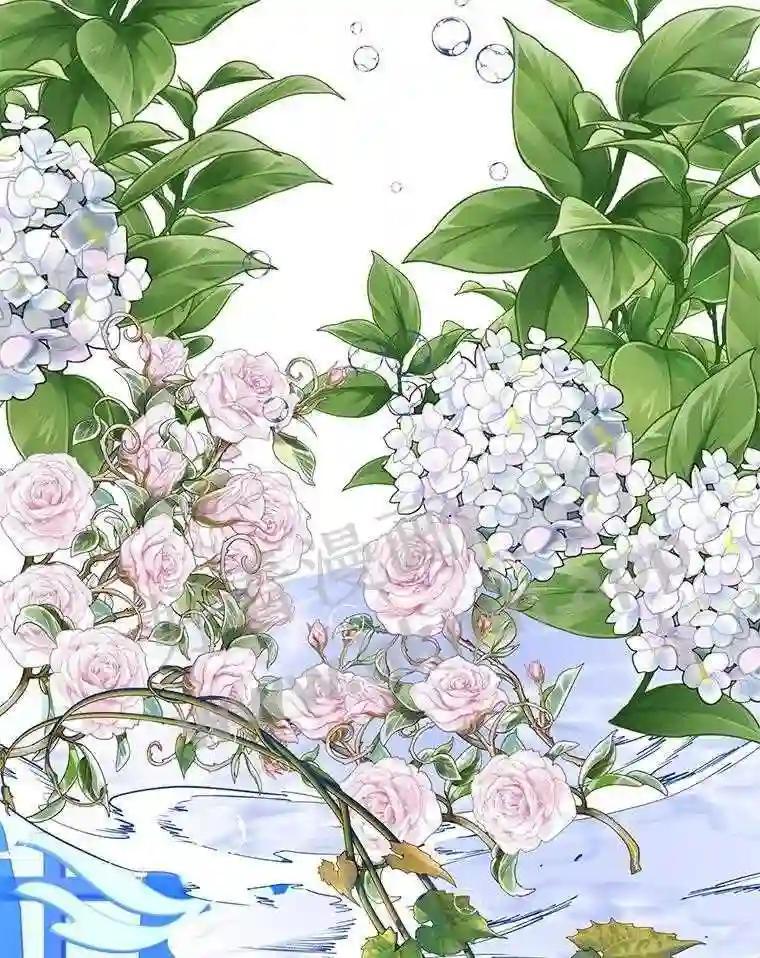 《披荆斩棘的未来》74.信任 第3页