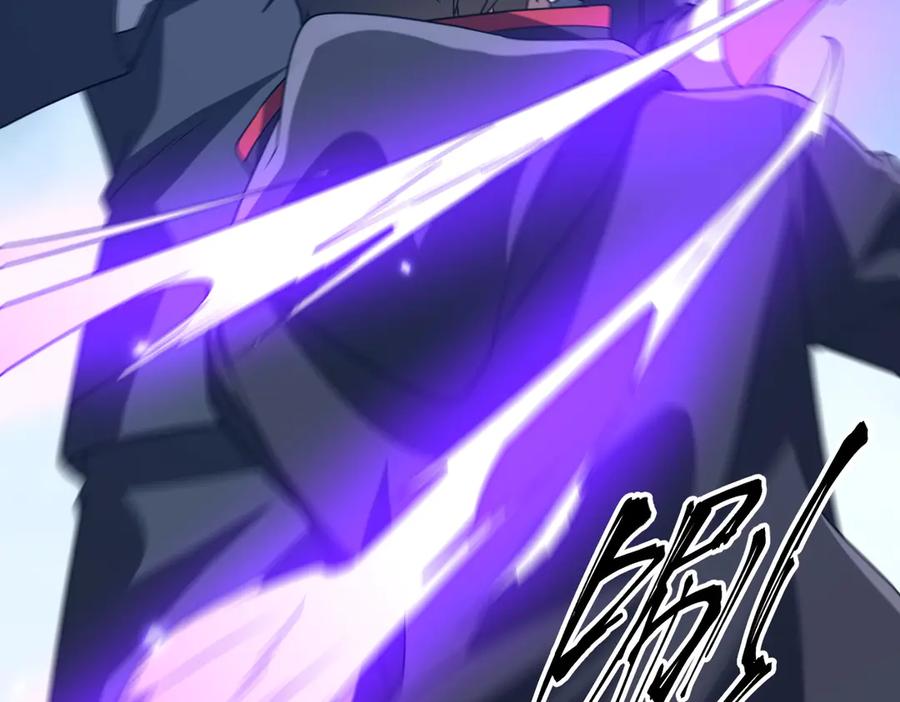 《全球惊悚：开局万亿冥币》第250话 雷霆手段！ 第178页