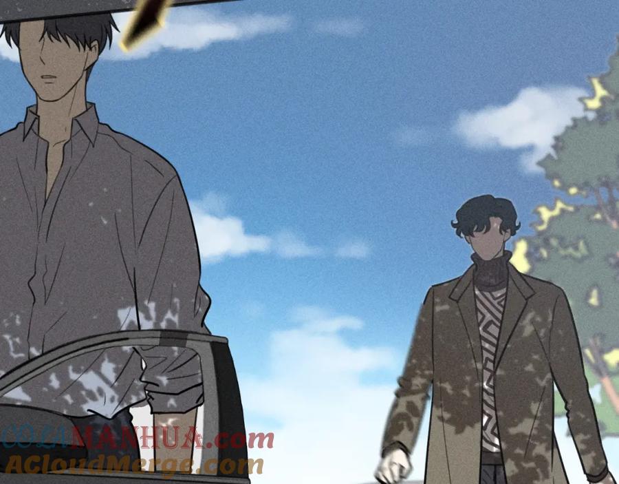 《少年纪事》第94话 完全失控 第79页