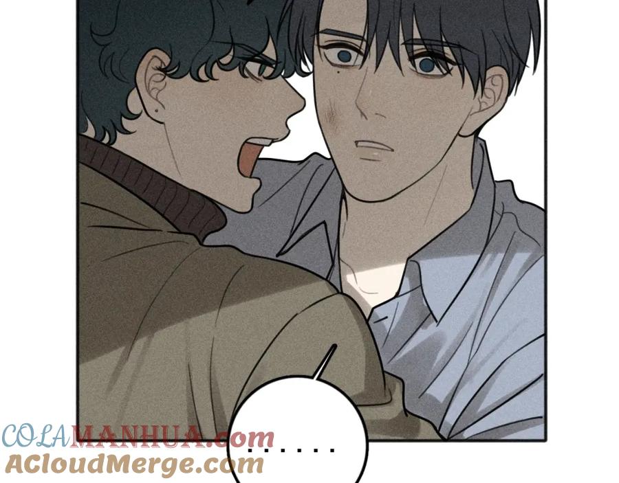 《少年纪事》第94话 完全失控 第10页