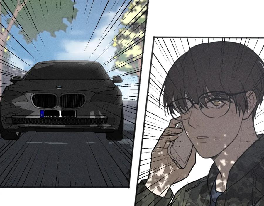 《少年纪事》第94话 完全失控 第74页