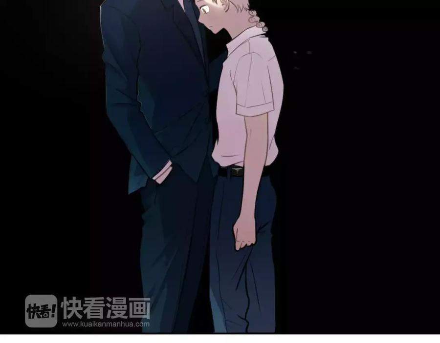 《少年纪事》第8话 留下来~ 第56页
