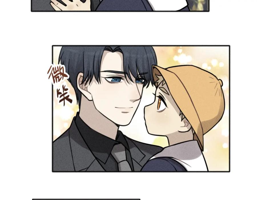 《少年纪事》第100话 丰泽文（番外四） 第50页