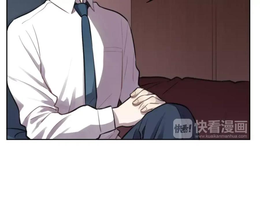 《少年纪事》第10话 掌控欲 第54页