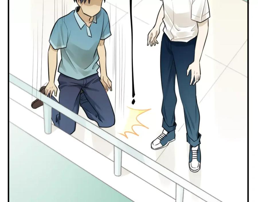 《少年纪事》第13话 竟然做了这样的梦？ 第87页
