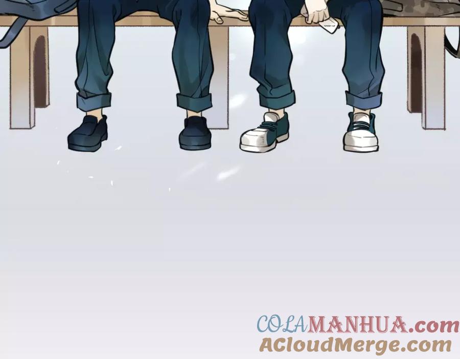 《少年纪事》序章 我和腹黑班长 第27页