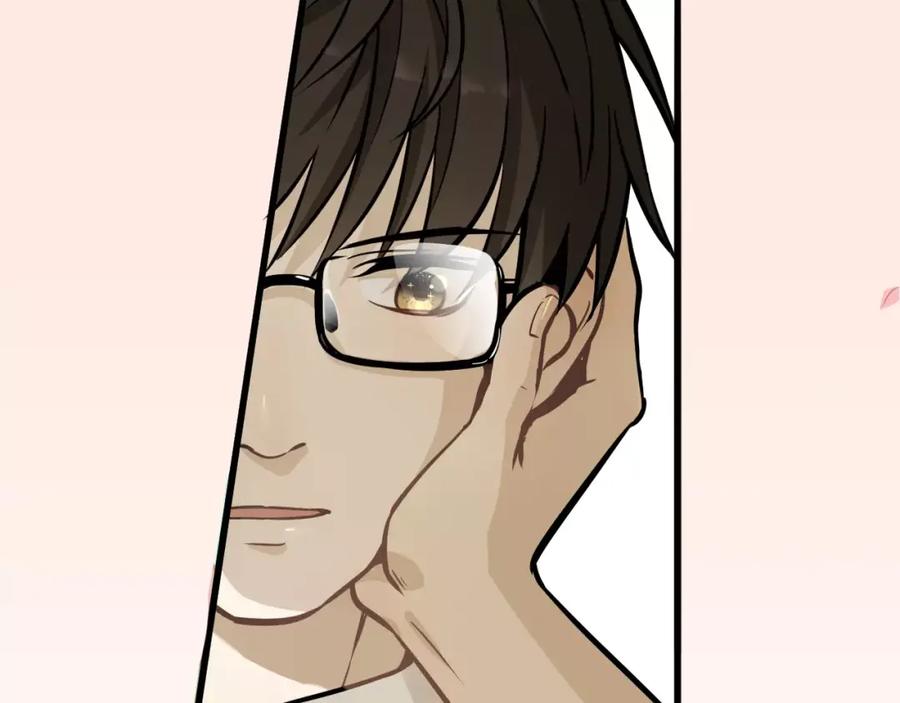 《少年纪事》序章 我和腹黑班长 第14页