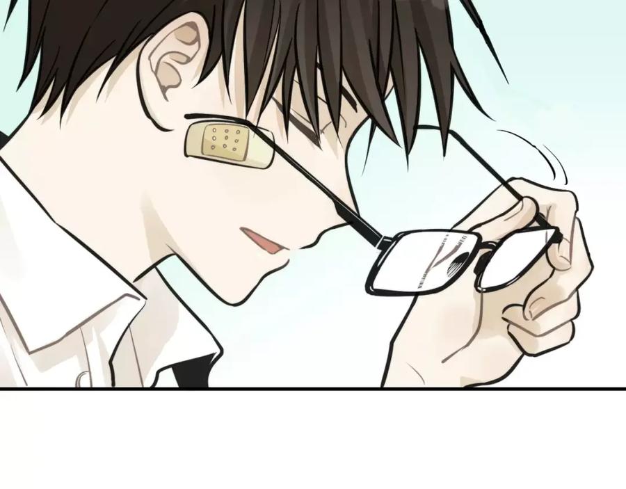 《少年纪事》序章 我和腹黑班长 第24页