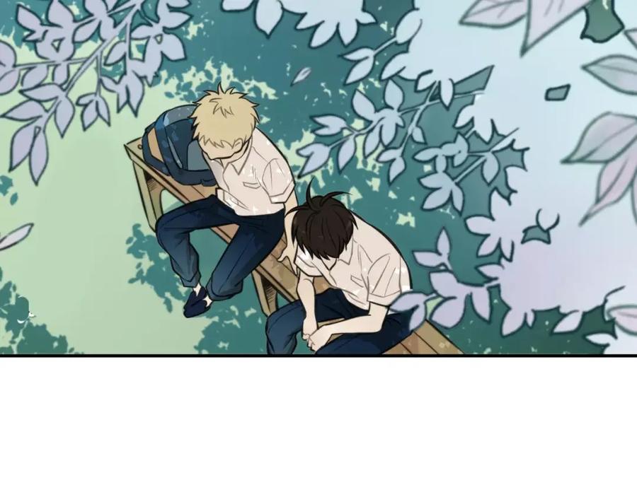《少年纪事》序章 我和腹黑班长 第22页