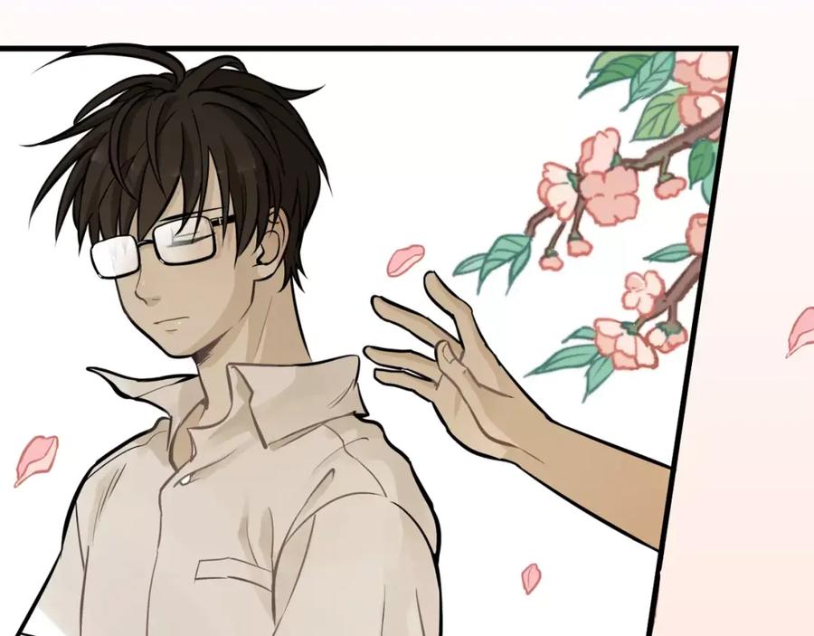 《少年纪事》序章 我和腹黑班长 第12页