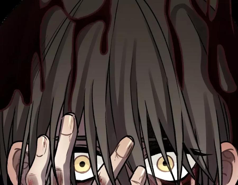 《少年纪事》第20话 要说出口吗？ 第59页