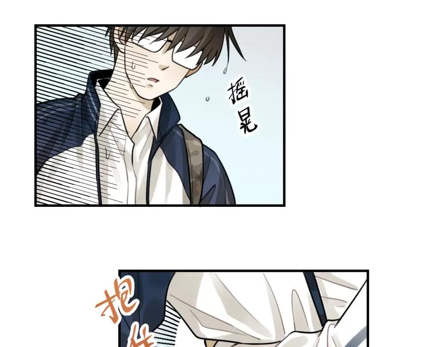 《少年纪事》第21话 拉着你的手会安心 第60页