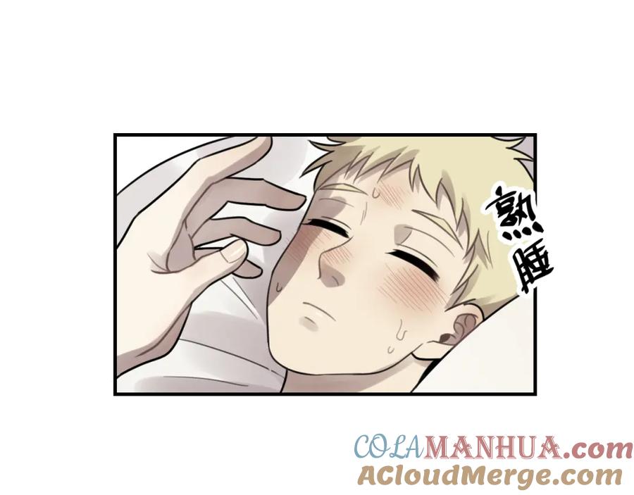 《少年纪事》第26话 照顾 第64页