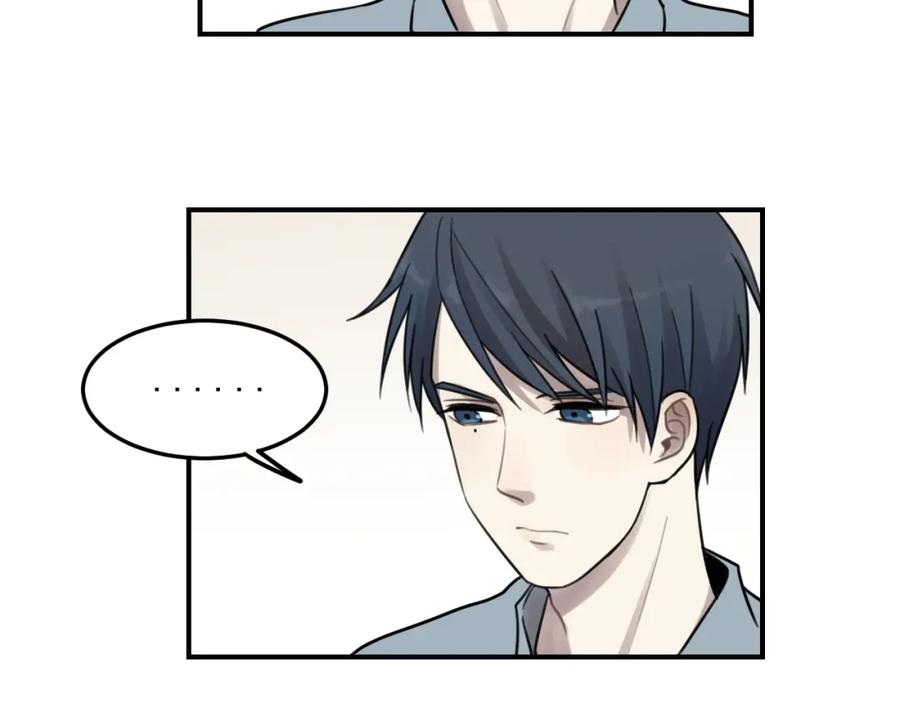 《少年纪事》第26话 照顾 第63页