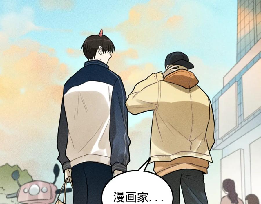 《少年纪事》第29话 我的梦想是… 第57页