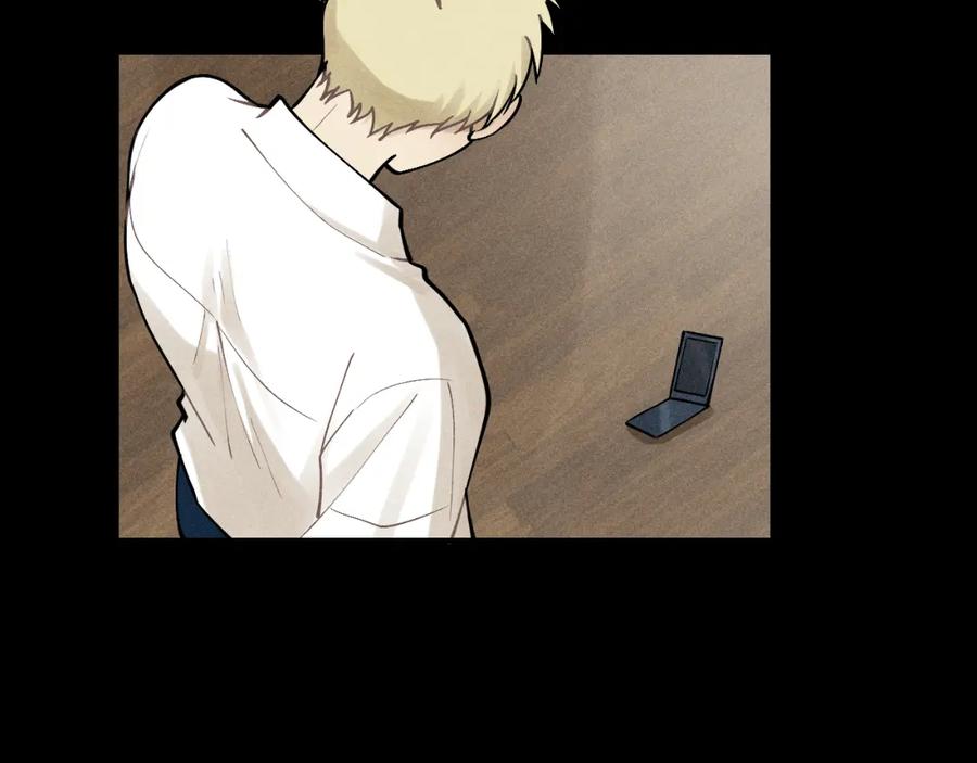 《少年纪事》第33话 爱屋及乌 第59页