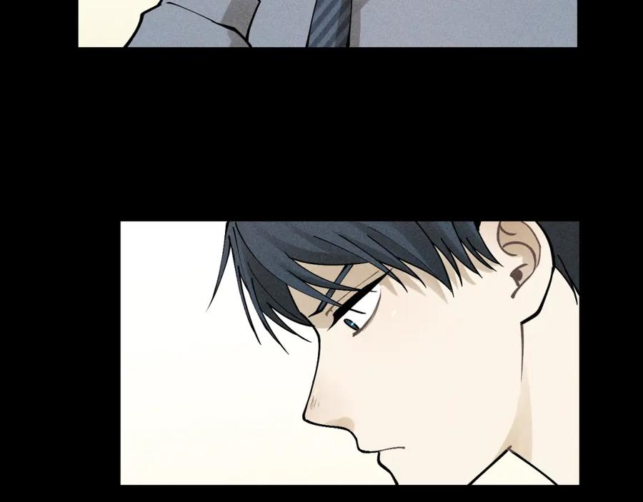 《少年纪事》第33话 爱屋及乌 第8页