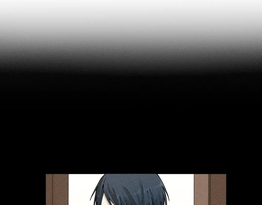 《少年纪事》第33话 爱屋及乌 第3页