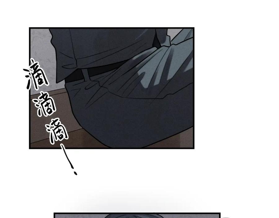 《少年纪事》第34话 谎言 第52页