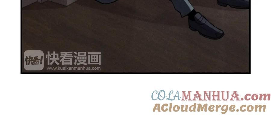 《少年纪事》第34话 谎言 第51页